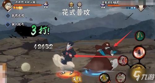 忍者蛇技能爆料大全最新,全新爆料大全深度解析 第1张 忍者蛇技能爆料大全最新,全新爆料大全深度解析 第1张