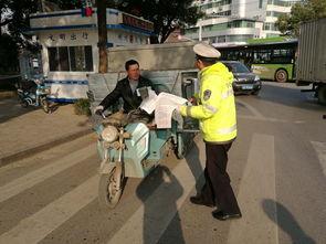 电动车事件最新爆料新闻,揭秘事故真相与责任归属 第1张 电动车事件最新爆料新闻,揭秘事故真相与责任归属 第1张