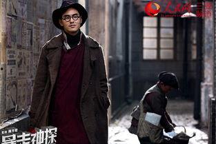 阮经天最新爆料视频播放,揭秘娱乐圈不为人知的秘密 第3张 阮经天最新爆料视频播放,揭秘娱乐圈不为人知的秘密 第3张