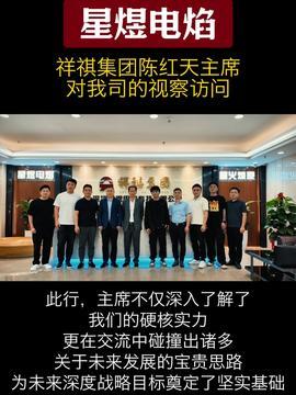 六安市媒体爆料事件最新,真相背后引关注